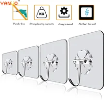 Ganchos autoadhesivos transparentes para puerta y pared, colgadores de succión de carga pesada, ventosa para cocina y baño, 10/20 Uds.