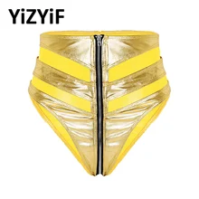 Женские блестящие шорты с металлическим отливом, Плавки бикини, купальники, сексуальные мини-шорты с высокой талией, обтягивающие шорты на молнии спереди для женщин