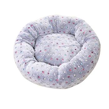 

4 Size Warm Dog Bed Kennel For Medium Large Dogs & Cat Winter Dog Kennel Puppy Mat Pet Bed Round Pet Lounger Cushion