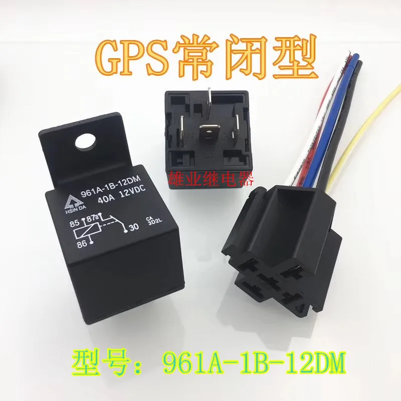 961A-1B-12DM 12VDC 4 JD1915 12V 40A | Электронные компоненты и принадлежности