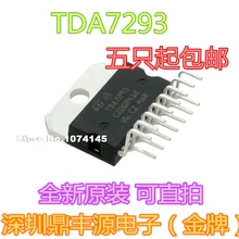 5 шт./лот TDA7293