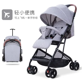 

5.9KG ultra-lightweight baby stroller easy to push and sit baby pram can be on plane cars