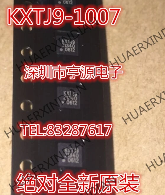 10 шт./лот KXTJ9-1007 KXTJ9 QFN в