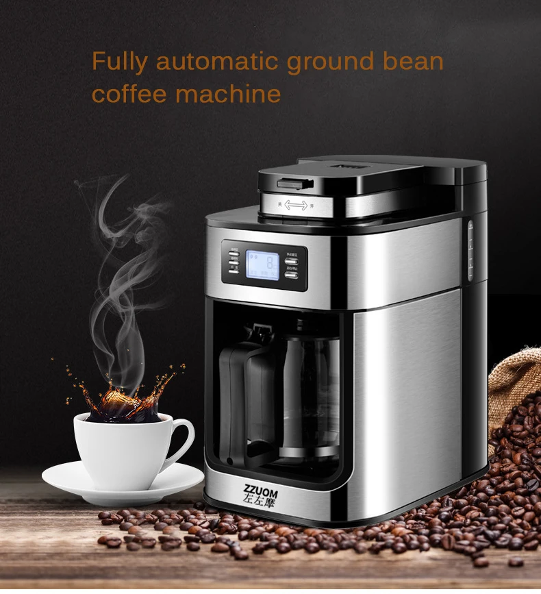 1.2L кафе американская капельная Кофеварка ЖКД сохранение тепла Bean Точильщик Бытовая свежая шлифовальная кофемашина