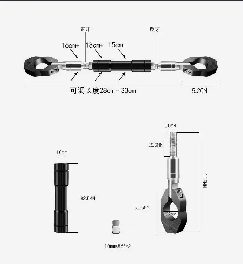 7/8 &quotУниверсальный Регулируемый мотоциклетный баланс перекладина для Honda Для
