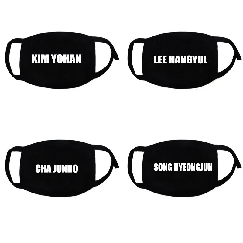 Производство 101X1 хлопковая маска с именами членов группы печать альбом квантовый прыжок Ким Йохан хангюль JUNHO SEUNGYOUN LJJ590