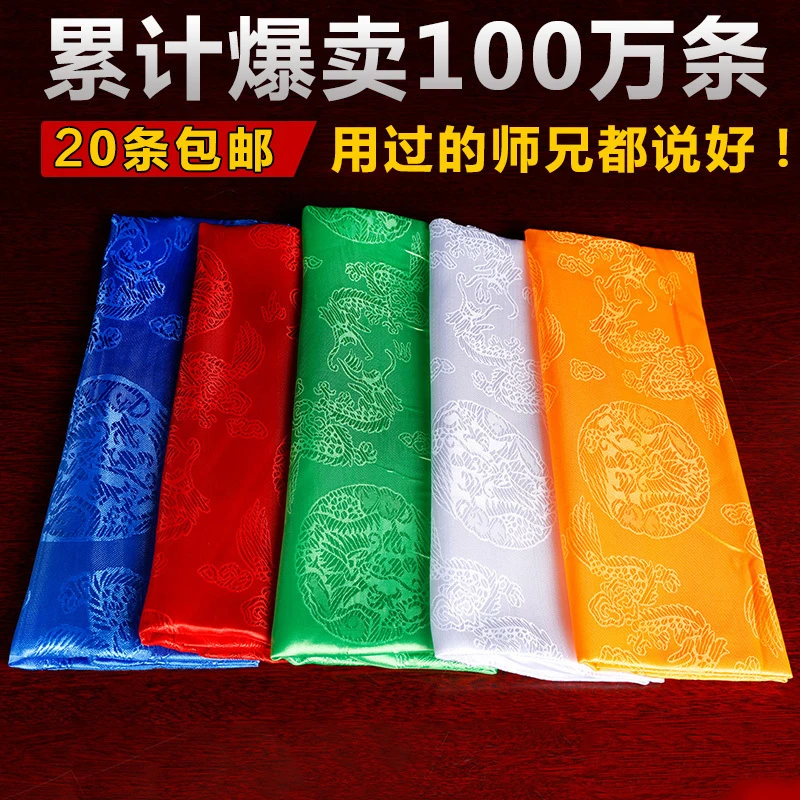 

Tibetan hada buddhist articles jacquard dragon and phoenix pattern in batch length and width 230cm*43cm