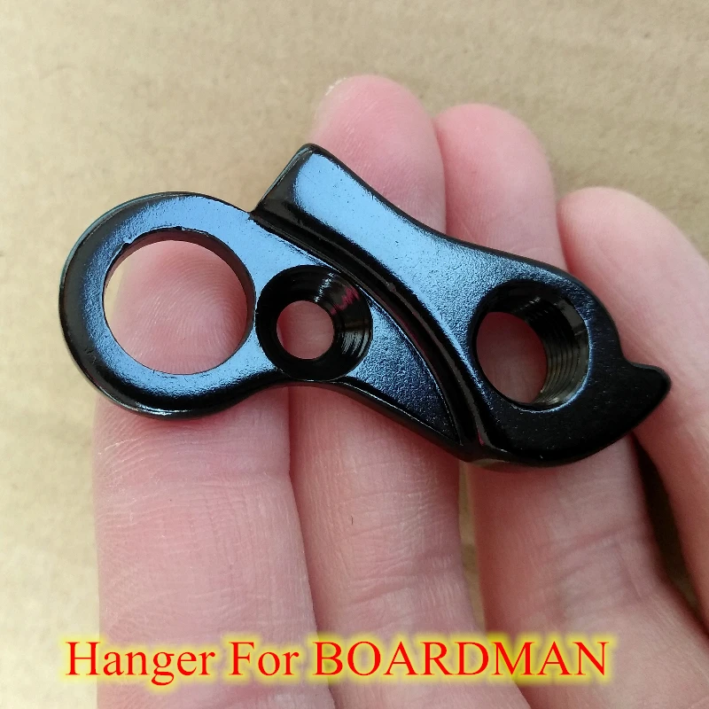 

1pc Bicycle rear derailleur hanger For BOARDMAN MTB FS Pro 2014 Boardman bicycle parts derailleur MTB MECH dropout carbon frame