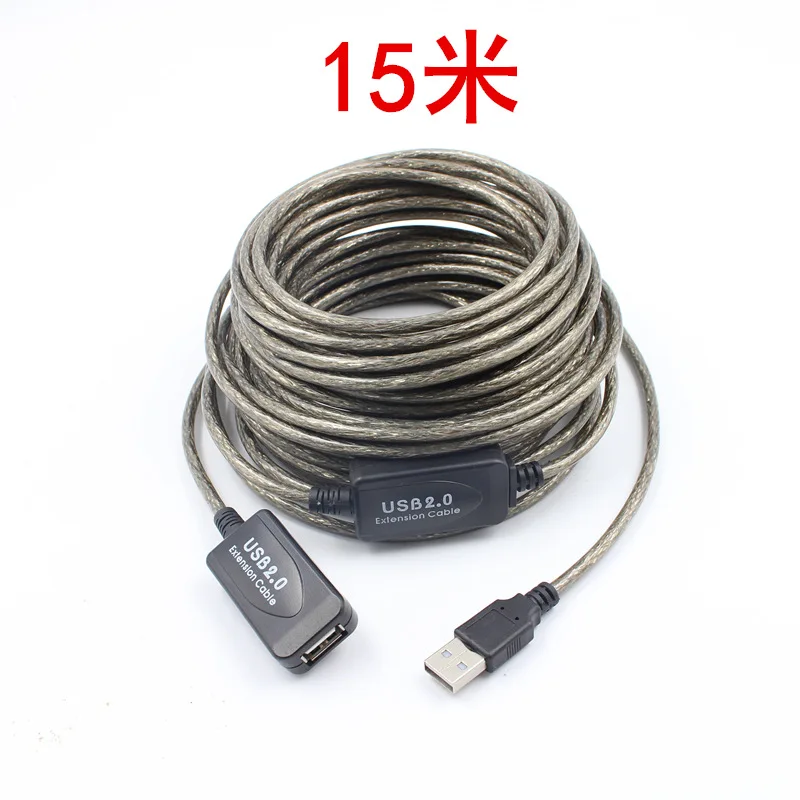 USB 5M15M 20Mextension кабель Медь удлинитель для 1 5 метров высокая скорость 2 0 выносная