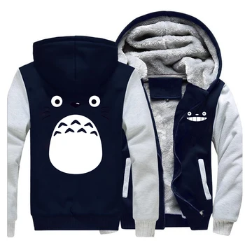 

Men raglan Totoro Print Hip Hop Hooded Hoodie solid color Fleece Zipper Sweatshirts 2019 Autumn Winter Handsome homme tracksuits