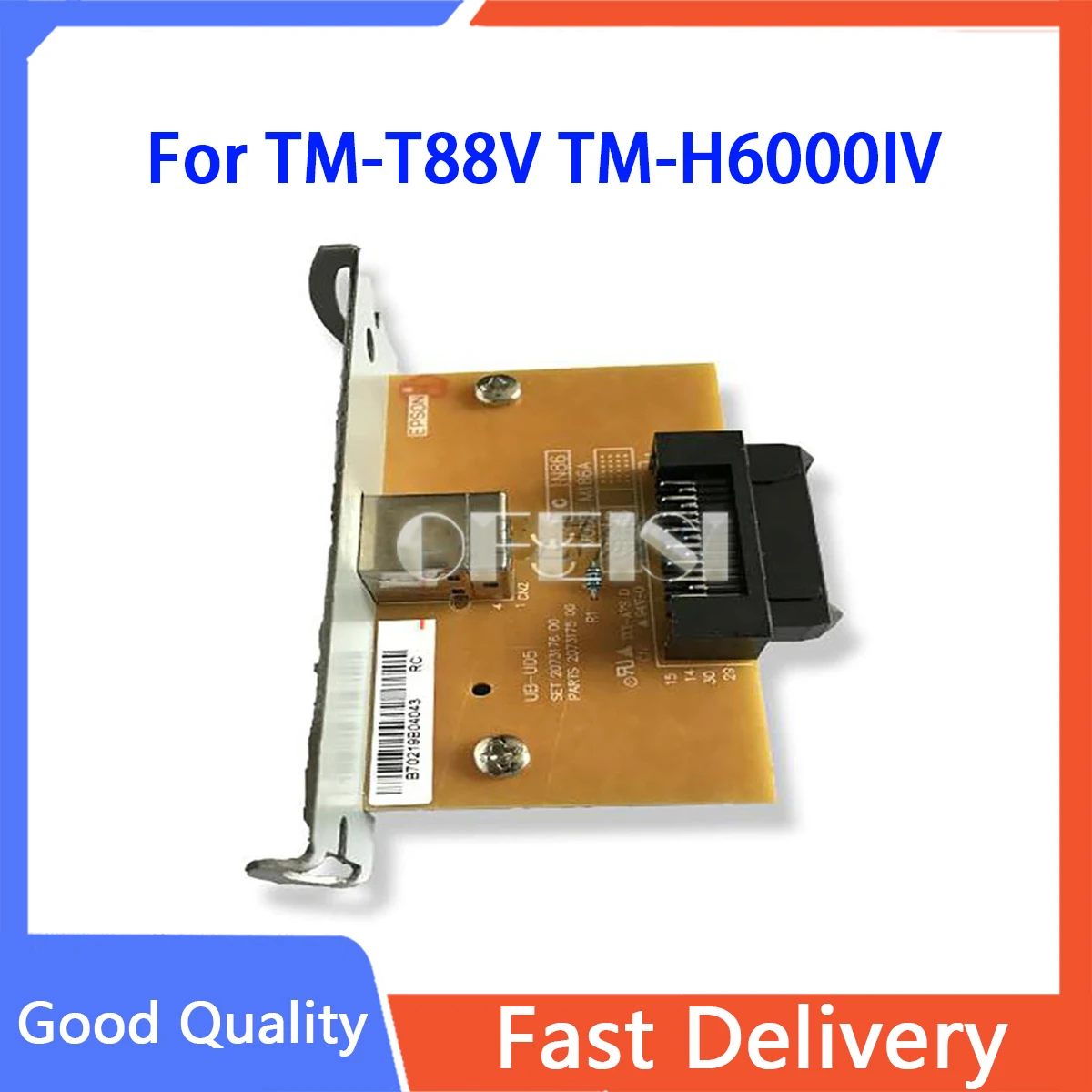 UB-U05 M186A C32C823991 A371 USB Port Interface Card for Epson TM-T88V TM-H6000IV TM-T88IV T88V H6000IV TM-T81 TM-T70 T81 T70 | Компьютеры