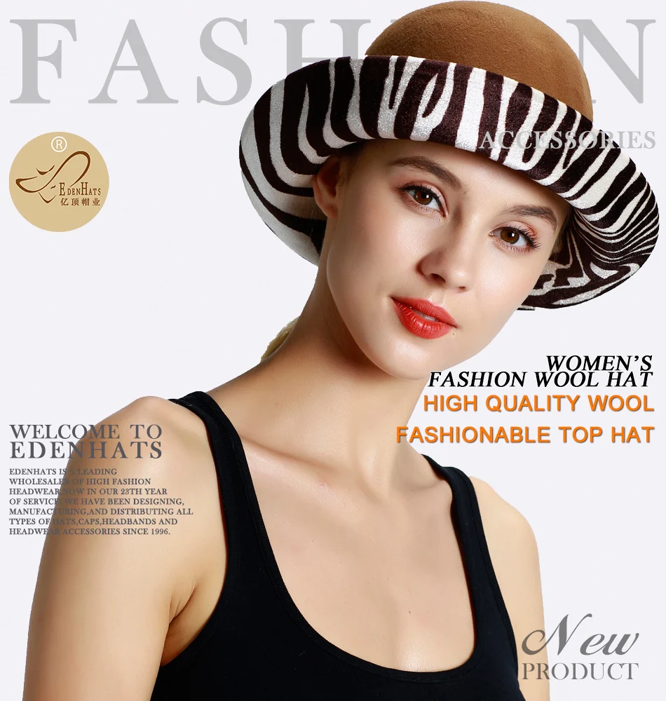 Winter Wool Felt hat 2-Tone Fedora Wool Felt Band Hat with Leopard brim Wide Brim Hat W10-4486