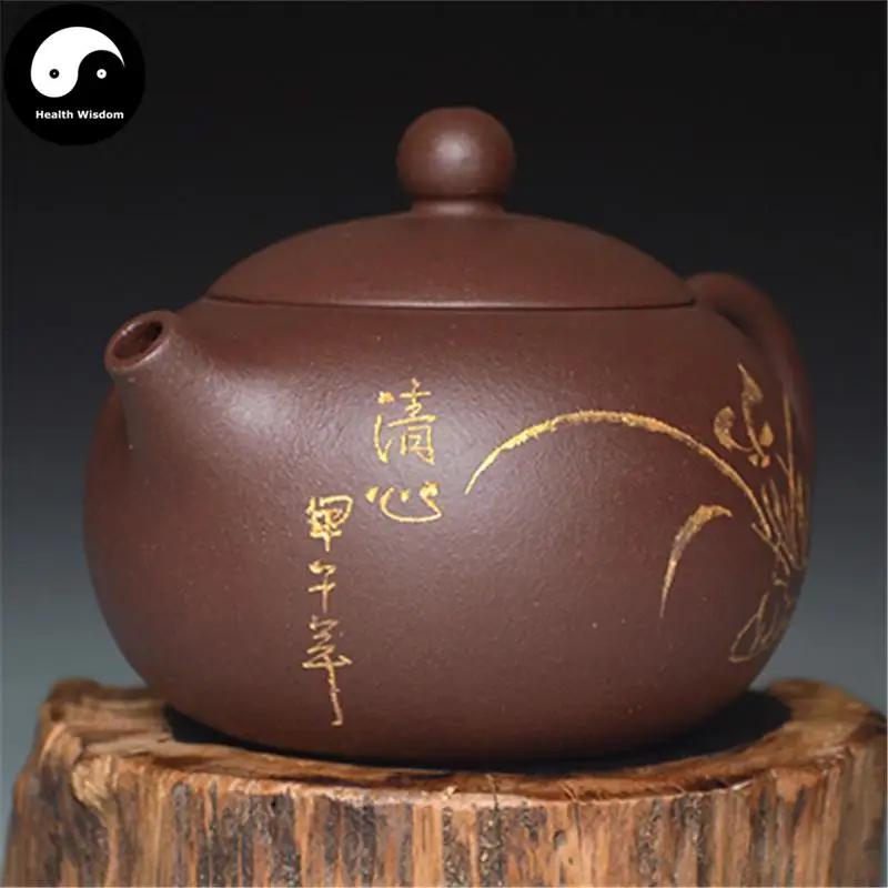 Чайник Yixing Zisha 280 мл, фиолетовая глина