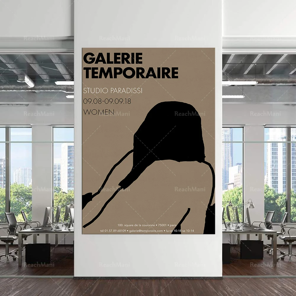 

Contemporary Exhibition Poster Giclee Art Print, Brown Graphic Wall Decor, Modern Scandinavian Art, Gallery Poster