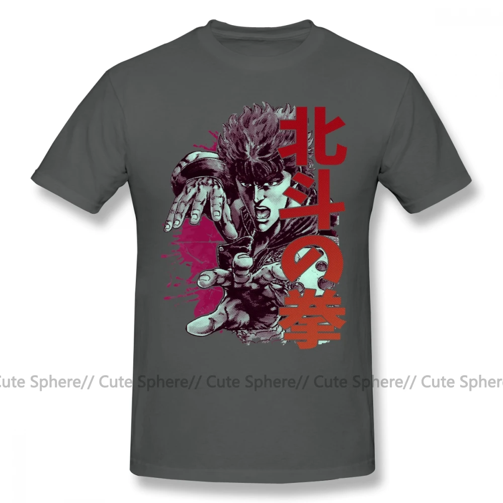 Hokuto No Ken, футболка, Kenshiro, футболка, 100 хлопок, короткий рукав, футболка, забавный рисунок, 4xl, Мужская Пляжная футболка - Цвет: Dark Grey