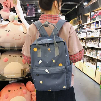 

Female schoolbag female 2020 new student fashion small fresh campus print pattern simple literary backpack men and women bag