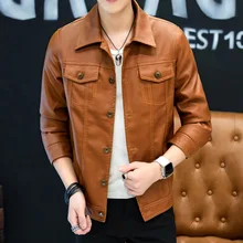 Осенне-зимнее Мужское пальто из искусственной кожи с откидывающимся воротником, с начесом и толстой стиркой, большой размер, кожаная мужская куртка с локомотивом