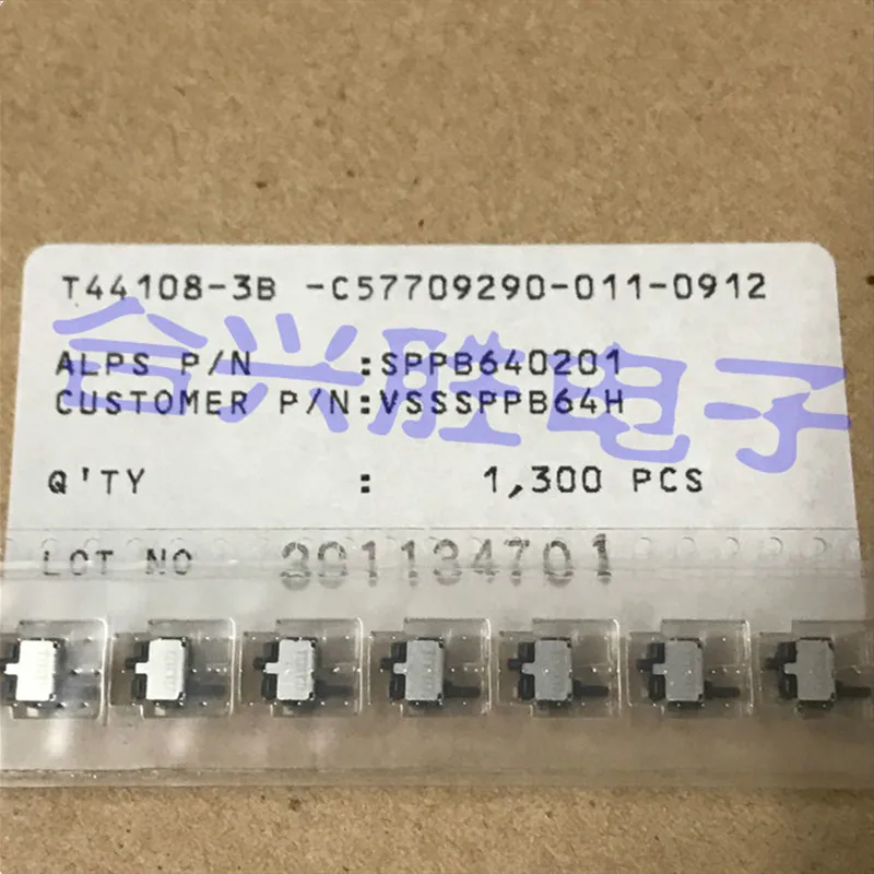 Переключатель обнаружения SMD 10 шт. миниатюрный концевой хода дверной