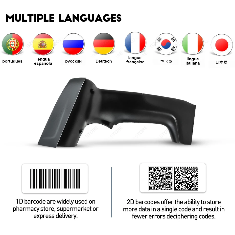 Ручной 1D 2D QR считыватель штрих-кодов USB 2d CMOS проводной сканер штрих-кодов портативный PDF417 Code128 сканер 360 градусов для супермаркета