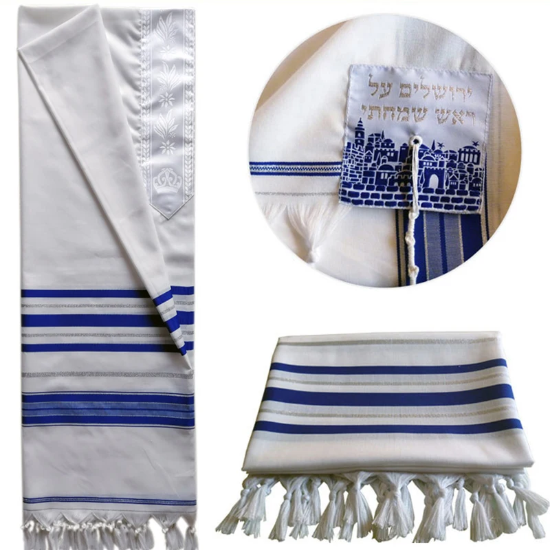 TALLIT Шейла и обертывания, высококачественный брендовый шарф, полотенце для молитвы в стиле Иудейского Шейла, Национальный костюм для взрослых/детей - Цвет: DB 130X190CM