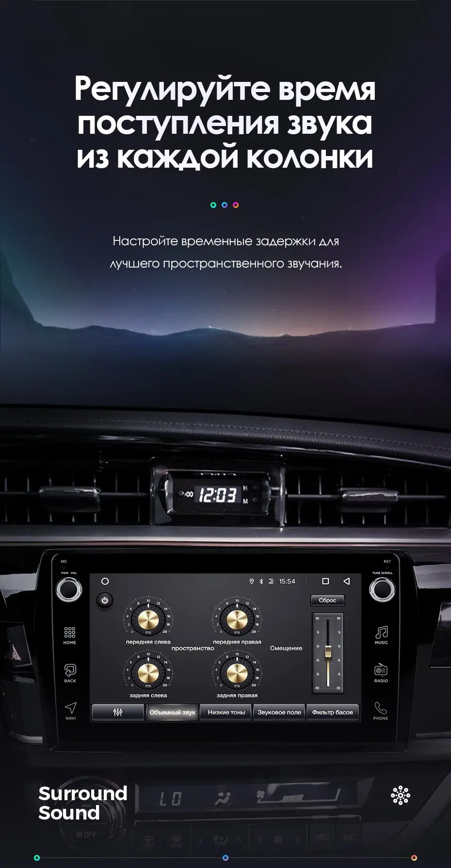 TEYES CC2 Штатная магнитола для Тойота Королла Toyota Corolla 2013 Android 8.1, до 8-ЯДЕР, до 4+ 64ГБ 32EQ+ DSP 2DIN автомагнитола 2 DIN DVD GPS мультимедиа автомобиля головное устройство