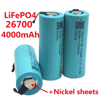 

3.2V Lii-40E-N 26700 LiFePO4 rechargeable battery pack 4000mah lithium cell for 24V e-bike powe +DIY Nickel sheets