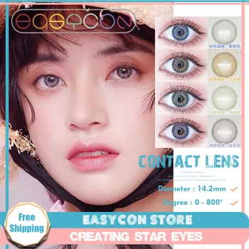 

EASYCON soft Eyes Cosmetic Colorful Contact Lens exclusive Yearly Natural Looking Eye Makeup Crazy lens 2pcs/pair Mixed race