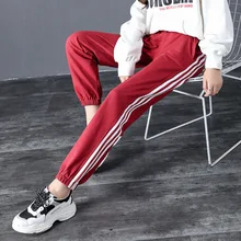 *#Best Price Spring And Autumn Side Striped Sports Pants Female New Korean Style Harajuku Loose Pants Black Wild Lanterns Casual Slim Trouser *#Best Price Spring And Autumn Side Striped Sports Pants Female New Korean Style Harajuku Loose Pants Black Wild Lanterns Casual Slim Trouser