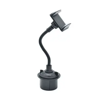

Universal Car Mount Adjustable Cup Holder Stand Cradle For Cell Phone Mobile GPS Gray