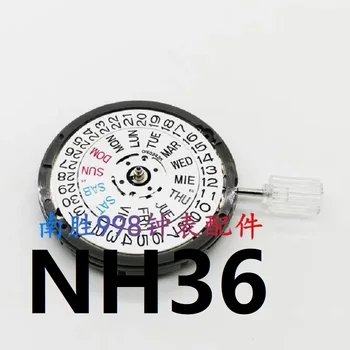 

Watch accessories watch movement new Japanese automatic mechanical movement NH36A dual date movement (can replace 4R36 / 7S36)