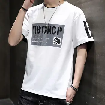 

Short-sleeved t-shirt men's summer new men's round neck cotton shirt bottoming shirt Korean version of the shirt summer trend F