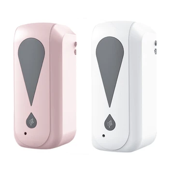 

1200Ml Automatic Induction Alcohol-Disinfection Sensor USB Alcohol Disinfection Machine Hand Disinfectant Sprayer