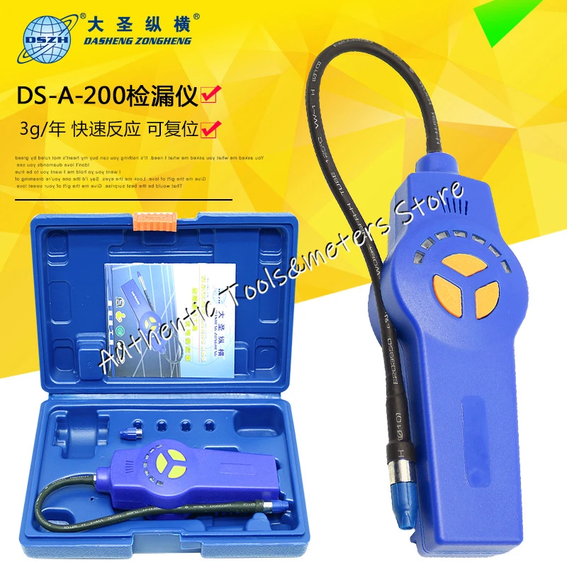 Halogen Gas Detector Alarm Freon CFC HFC HCFC Refrigerant Leakage