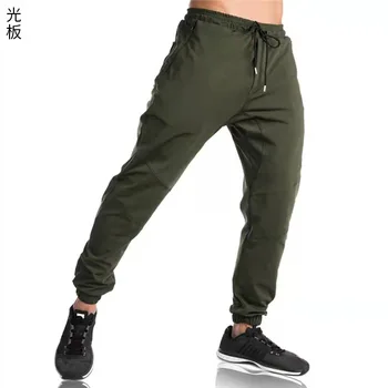 Men's Workout Sweatpants