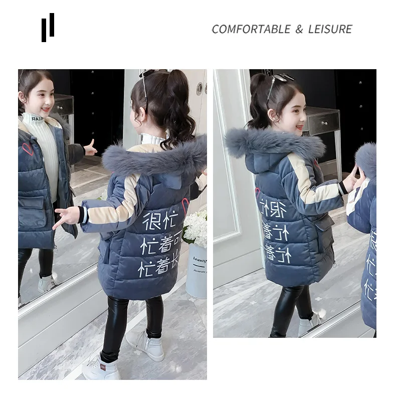 Down Coat For Girl Thick Velvet Girl Coats Kids Hoodies Fur Collar Children's Jacket Winter Fashion Clothes For Girls Christmas