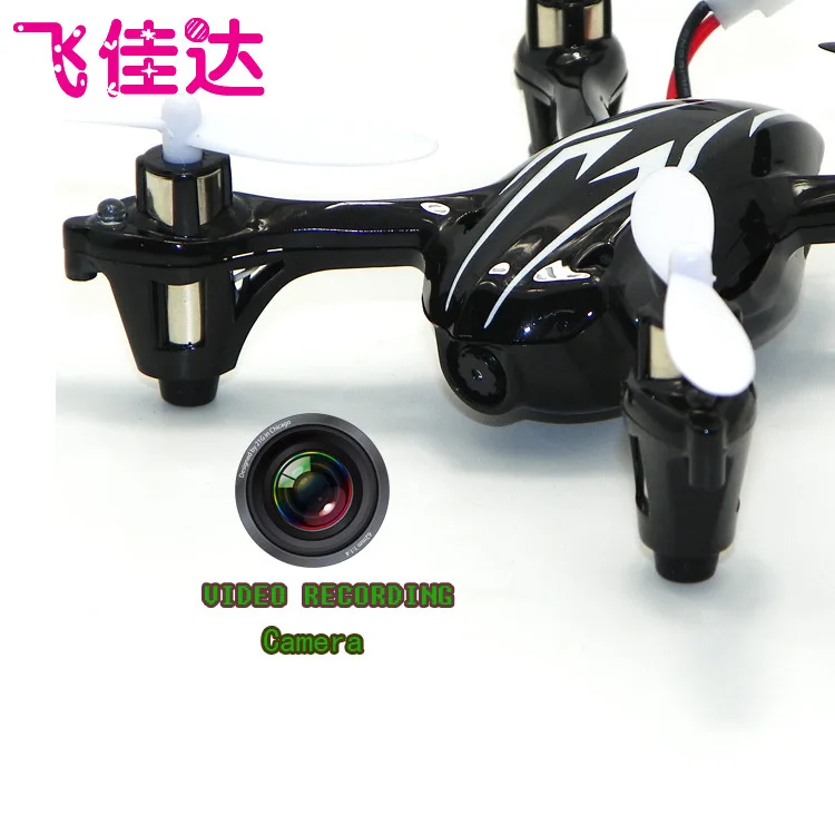 

Fy310b Small Four-axis UAV (Unmanned Aerial Vehicle) High-definition Aerial Photography Quadcopter Remote Control as Bihar Bosen