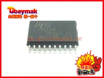 

10pcs LM319DT LM319 LM319D SOP14 || Original New 1 order