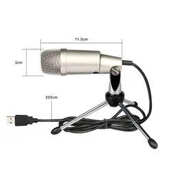 Золотой микрофон USB микрофон Профессиональный USB Plug-and-play конденсатор микрофон со штативом Стенд для пения вещания