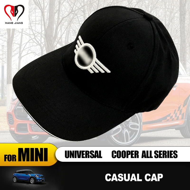 Солнцезащитная крутая шляпа логотип автомобиля для MINI Cooper S R53 R56 R60 F55 F56 R55 F60