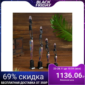 

Figurines "Aboriginal Family" wood (set of 4) 40,30,25,20 cm 4579145