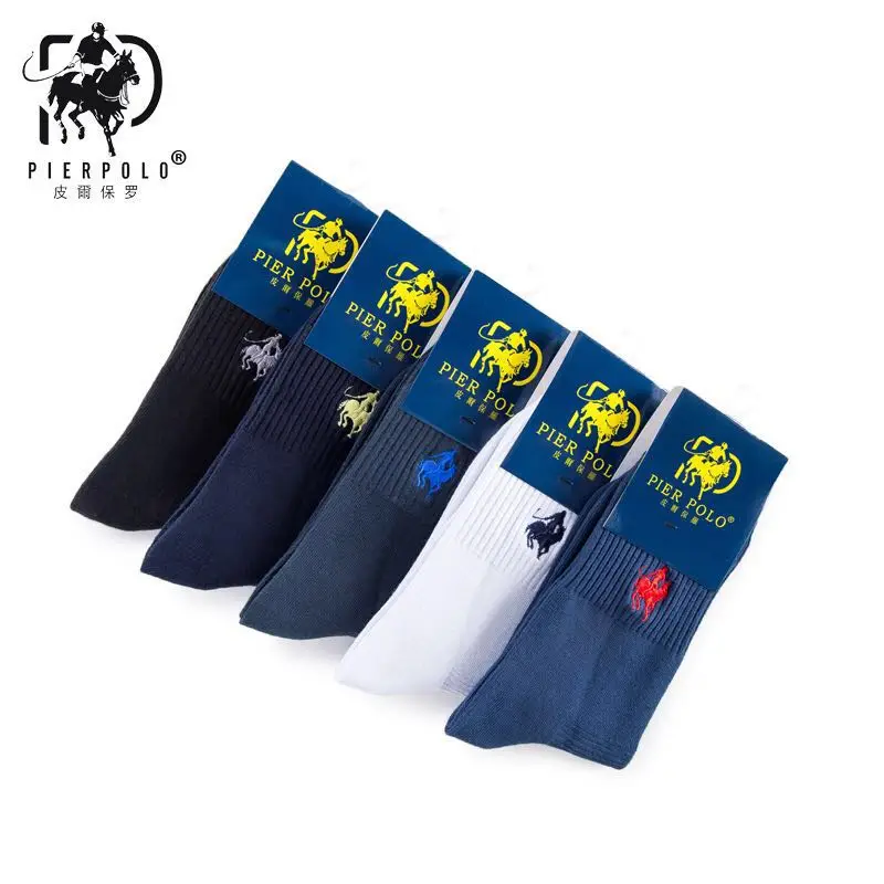 微信图片_202005112002283