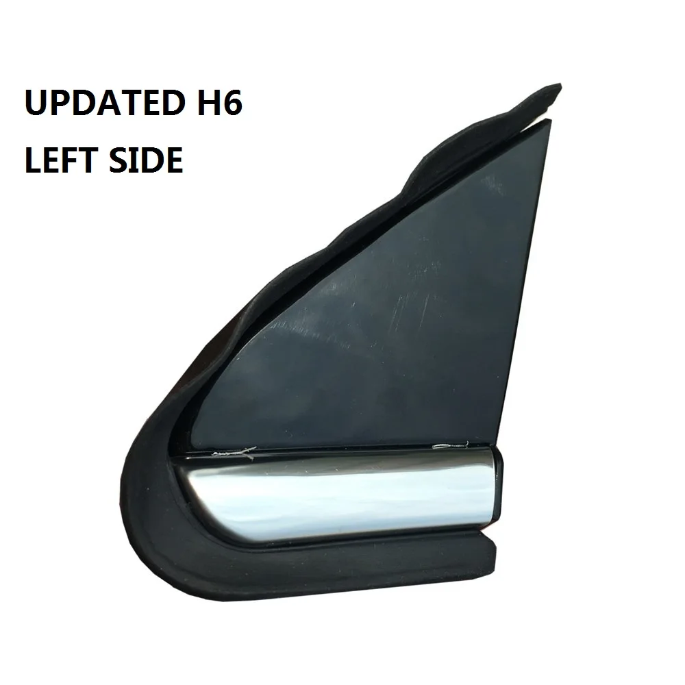UPDATED H6 (2)