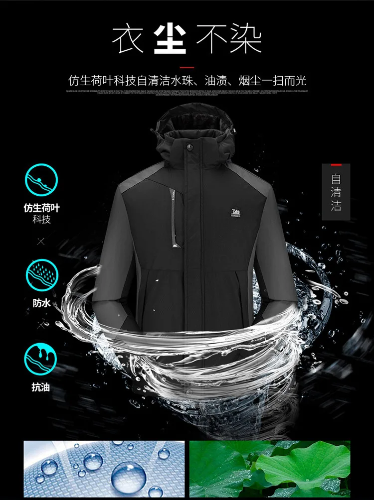 1399 Wholesale Autumn& Winter Outdoor Waterproof Jacket Men's Inner Wearing Waterproof And Breathable Warm-Mountain Climbing Sk