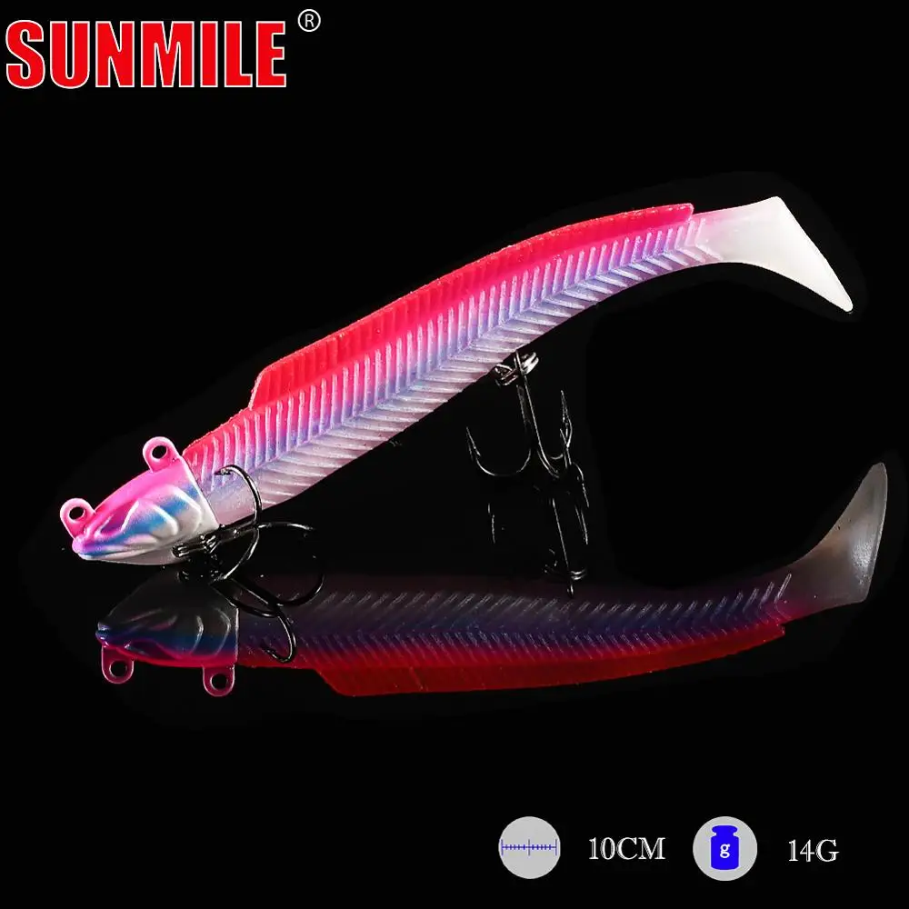 Рыболовная приманка SUNMILE приманка-джиг 10 см/14 г мягкие приманки VIB быстро тонущий