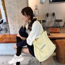 Женская Повседневная Холщовая Сумка на плечо из овечьей шерсти, Большая вместительная многоразовая сумка для покупок, женские пляжные сумки, складная сумка для покупок