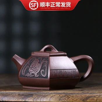 

hand small capacity assistantengineer Zhu Qianbing carved painted purple clay teapot countries six cubes gourd ladle