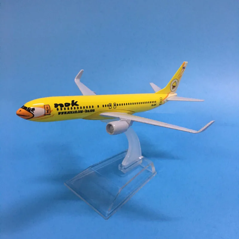 airplane toy store