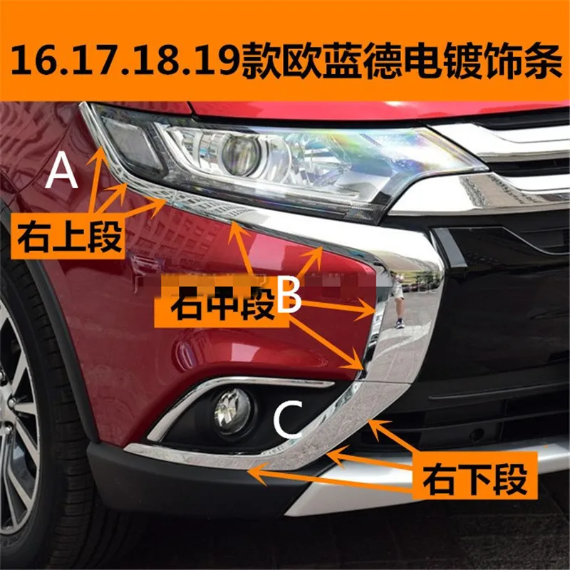 Car accessories fit for Mitsubishi Outlander Car Styling ABS Chrome Original car front bumper bar trim - Цвет: 3PCS