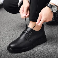 Обувь унисекс, визуально увеличивающая рост; Мужская Свадебная формальная обувь из натуральной кожи; деловая модельная обувь; Мужская Черная повседневная обувь, увеличивающая рост