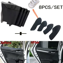 8pcs/Set new Black Car Door Panel Armrest Cover Surface Shell Trim Anti-Scratch Decorative Accessories For Honda Civic 2016-2018 цена 8pcs/Set new Black Car Door Panel Armrest Cover Surface Shell Trim Anti-Scratch Decorative Accessories For Honda Civic 2016-2018 цены онлайн